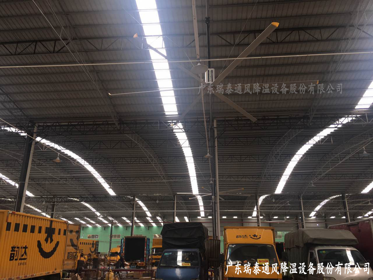 韻達分揀中心降溫解決方案案例 韻達分揀中心降溫解決方案案例