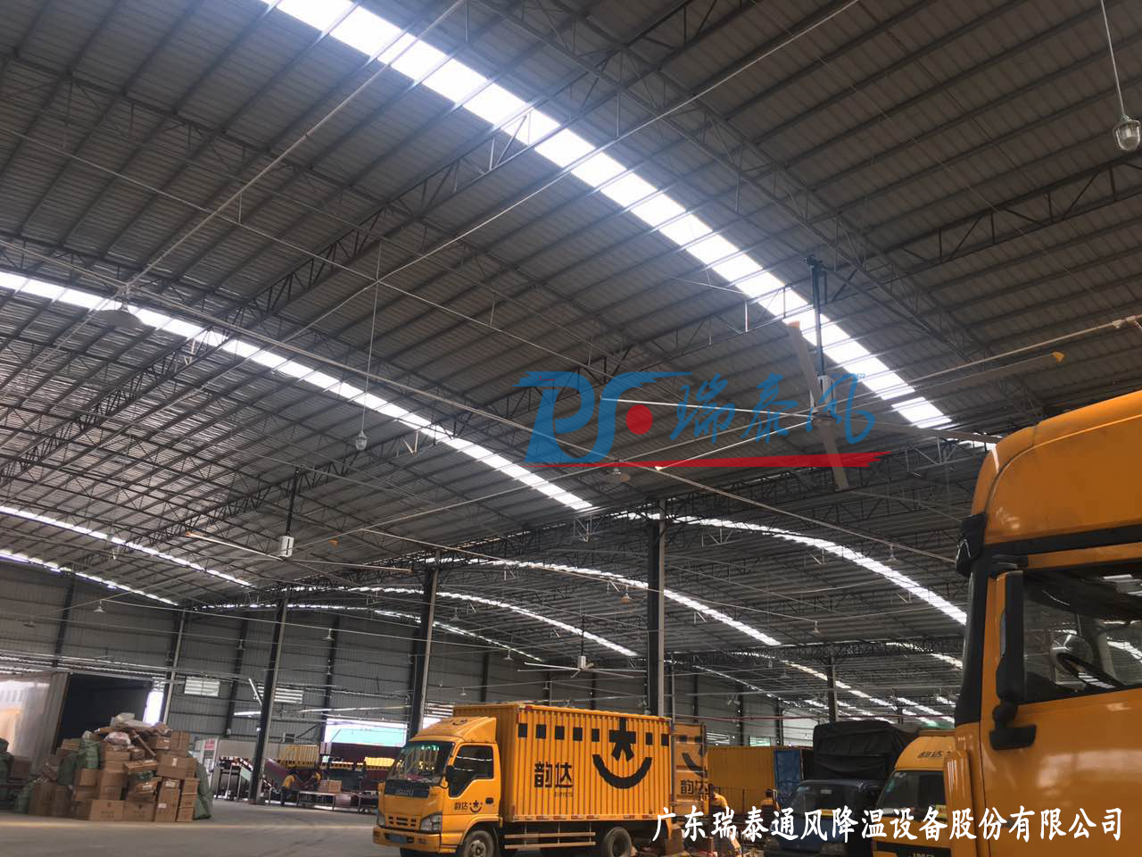 物流倉儲降溫解決方案案例 物流倉儲降溫解決方案案例