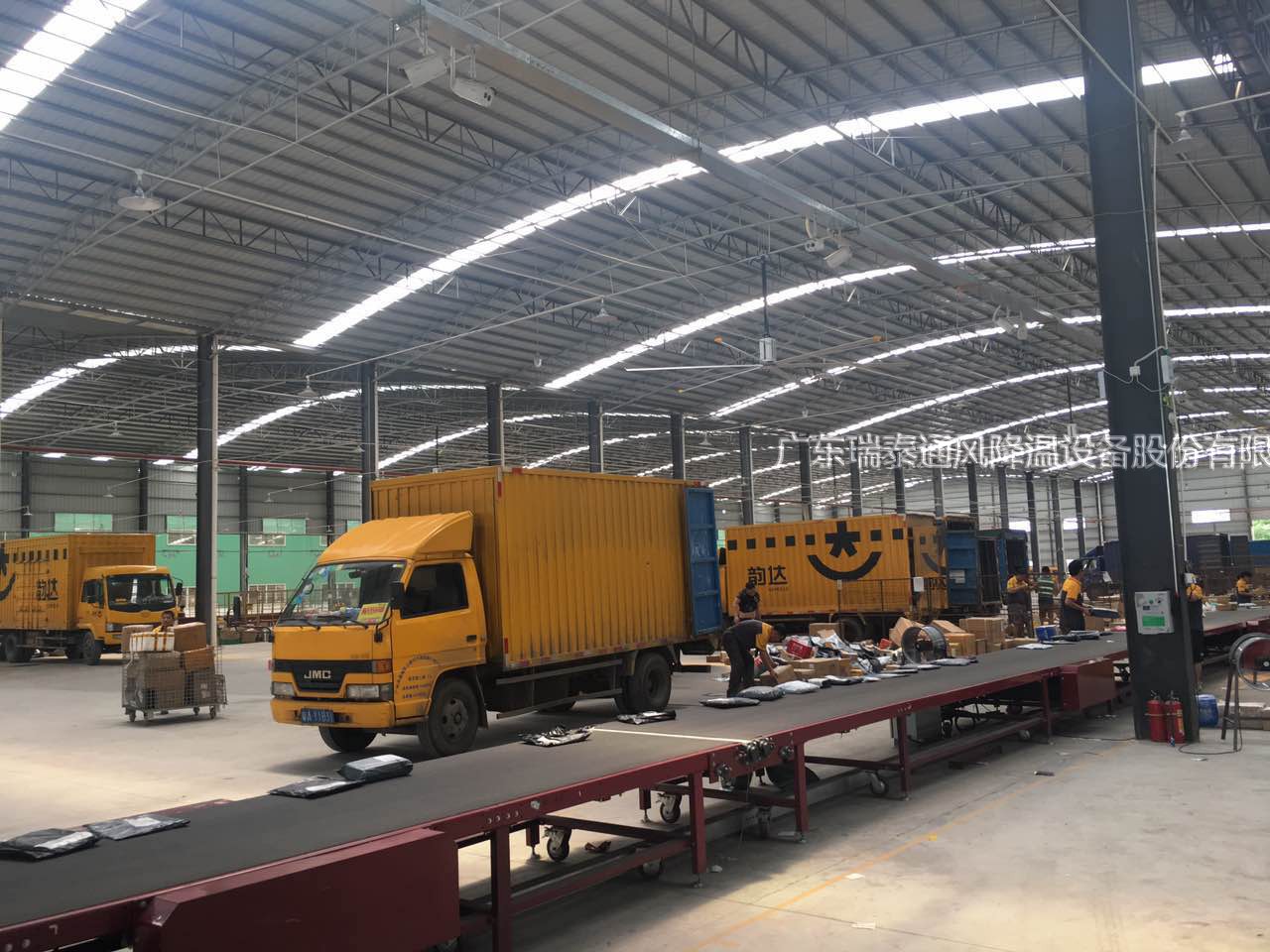 韻達速遞分揀中心降溫方案 韻達速遞分揀中心降溫方案