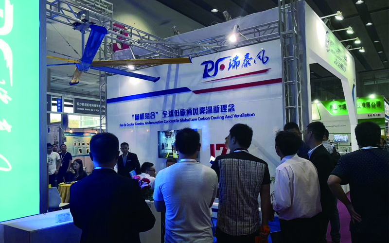 工業(yè)節(jié)能吊扇廠家——瑞泰風(fēng)廣交會現(xiàn)場圖片 工業(yè)節(jié)能吊扇廠家——瑞泰風(fēng)廣交會現(xiàn)場圖片