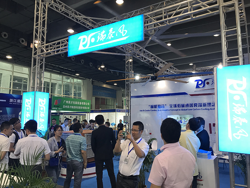 廣州工業(yè)大風(fēng)扇廠家瑞泰風(fēng)參展廣交會 廣州工業(yè)大風(fēng)扇廠家瑞泰風(fēng)參展廣交會