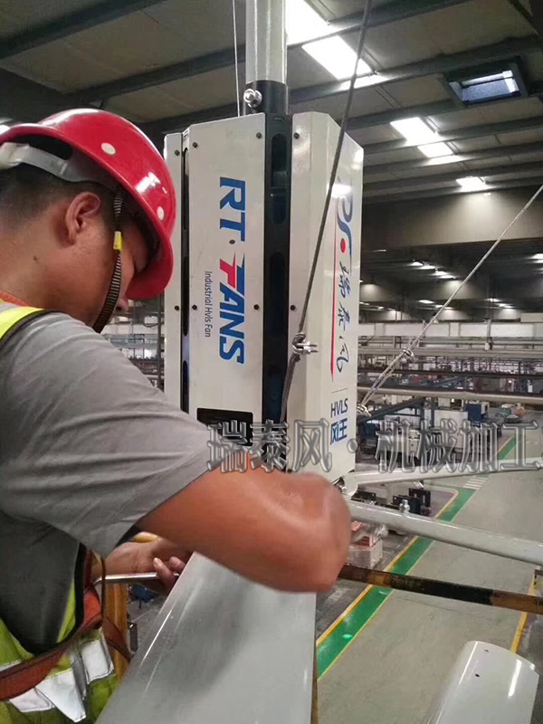 超大型工業(yè)吊扇哪個牌子好,大型工業(yè)吊扇哪個牌子好,工業(yè)吊扇哪個牌子好,大型工業(yè)吊扇品牌,工業(yè)吊扇品牌 超大型工業(yè)吊扇哪個牌子好,大型工業(yè)吊扇哪個牌子好,工業(yè)吊扇哪個牌子好,大型工業(yè)吊扇品牌,工業(yè)吊扇品牌