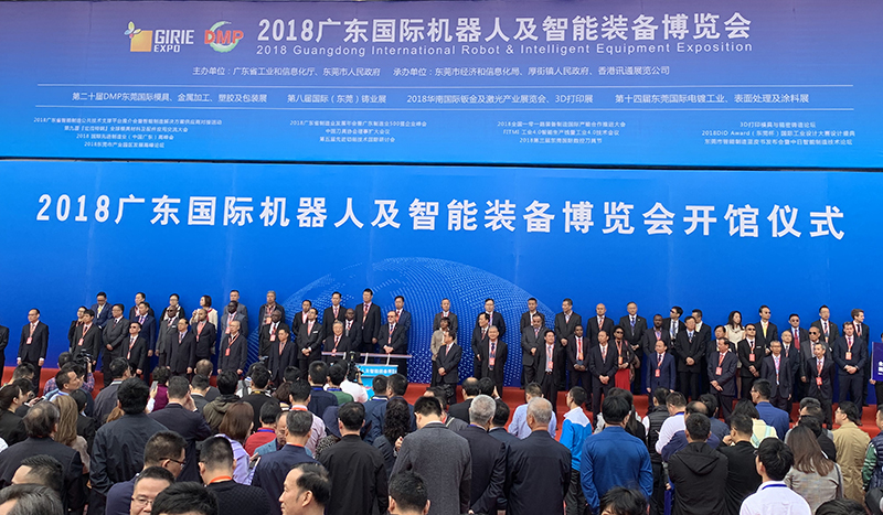 節(jié)能通風(fēng)工業(yè)扇,節(jié)能通風(fēng)工業(yè)扇廠家,瑞泰風(fēng)智博會(huì) 節(jié)能通風(fēng)工業(yè)扇,節(jié)能通風(fēng)工業(yè)扇廠家,瑞泰風(fēng)智博會(huì)