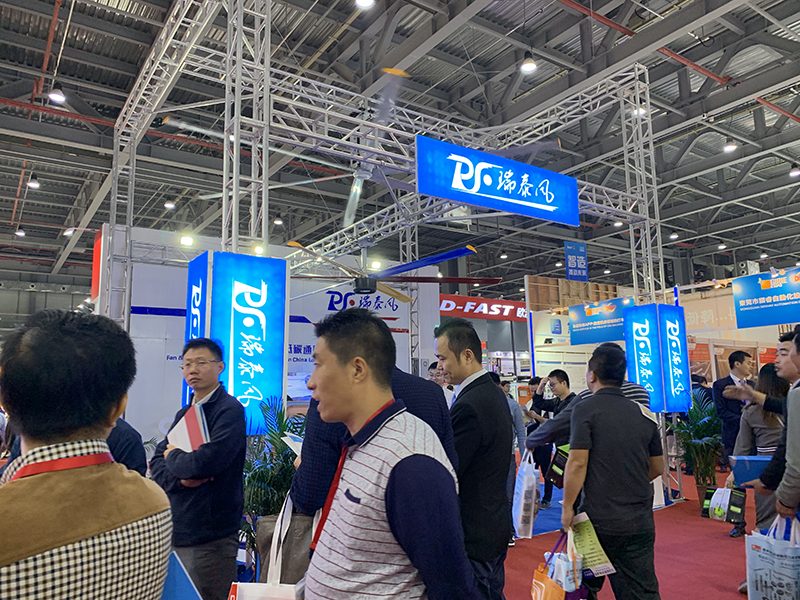 節(jié)能通風(fēng)工業(yè)扇,節(jié)能通風(fēng)工業(yè)扇廠家,瑞泰風(fēng)智博會(huì) 節(jié)能通風(fēng)工業(yè)扇,節(jié)能通風(fēng)工業(yè)扇廠家,瑞泰風(fēng)智博會(huì)