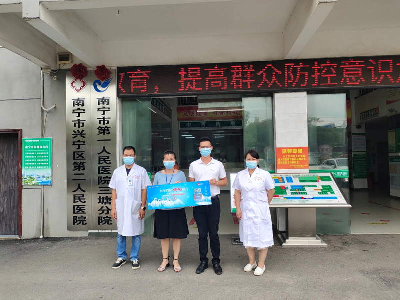 全民抗疫，瑞風(fēng)助力 瑞泰風(fēng)關(guān)愛在行動-廣西南寧監(jiān)測點