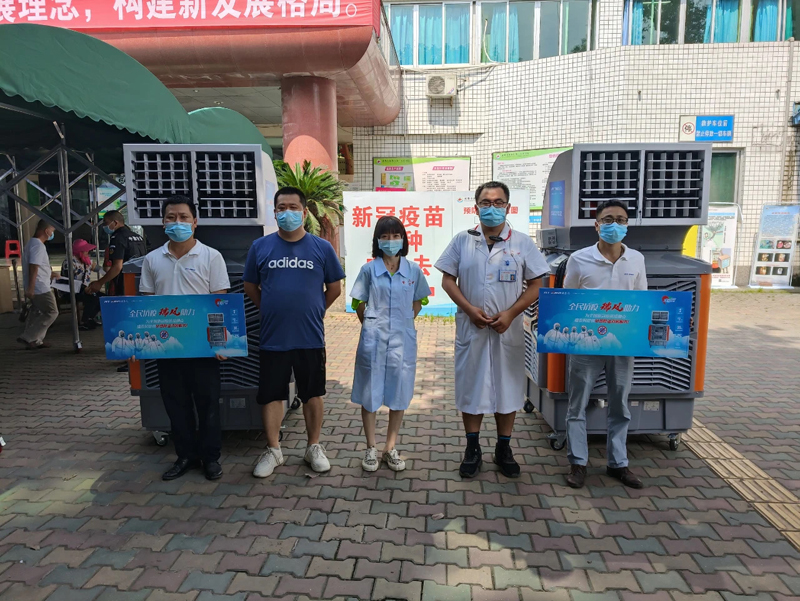全民抗疫，瑞風(fēng)助力 瑞泰風(fēng)關(guān)愛在行動-四川成都市監(jiān)測點