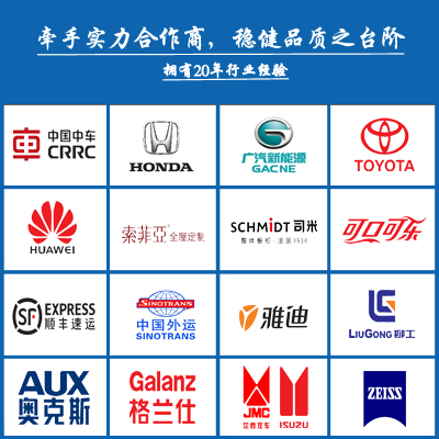 倉(cāng)庫(kù)降溫_倉(cāng)庫(kù)降溫方法客戶展示 倉(cāng)庫(kù)降溫_倉(cāng)庫(kù)降溫方法客戶展示