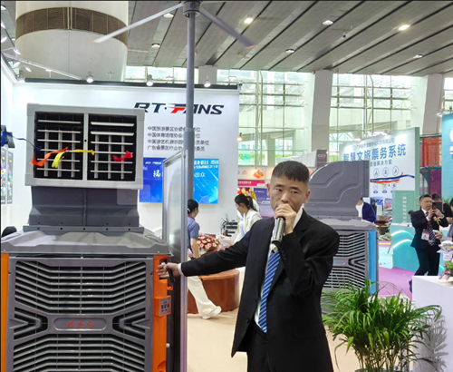 2025新品發(fā)布會